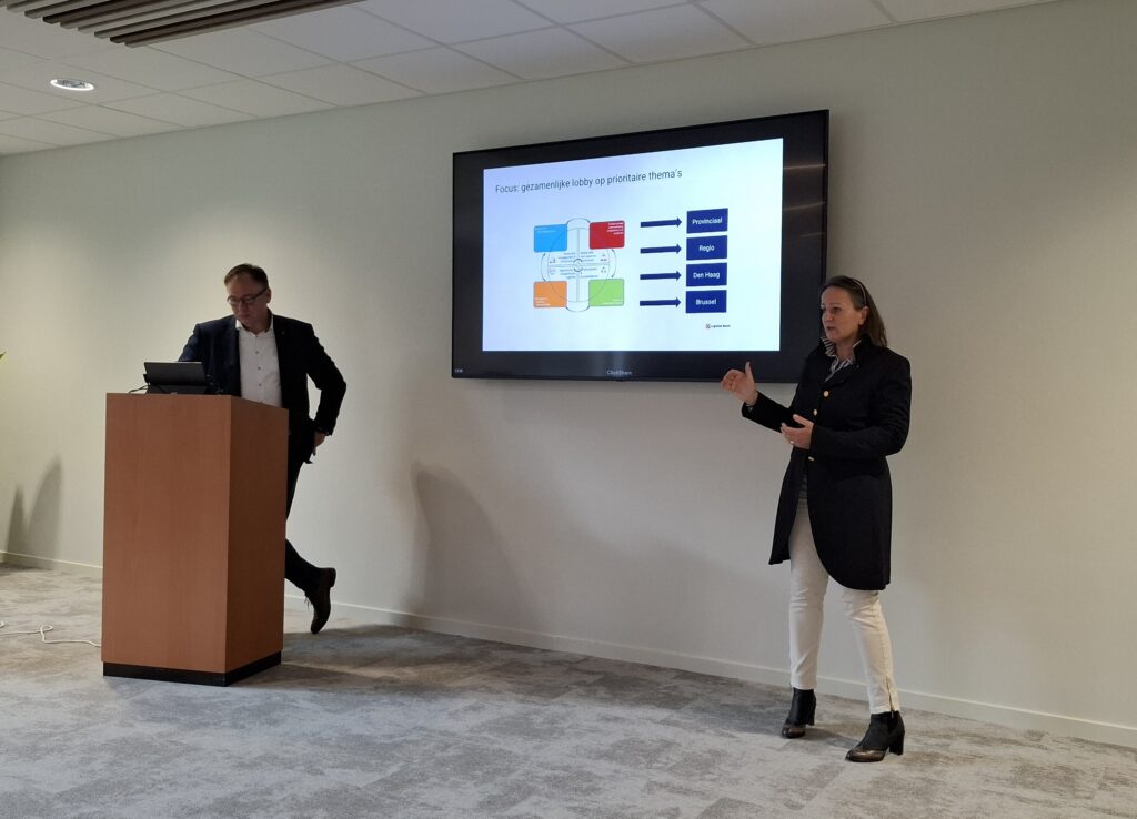 Logistiek Platform Groningen bij Kikkoman